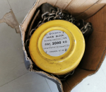 79. Ketjutalja, 2000 kg.