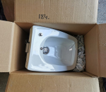 184. Juoma-allas, käyttämätön.