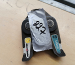 227. NovaPress Sanha 18 puristimen pää.