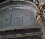 51. Erä perävaunun vanteita